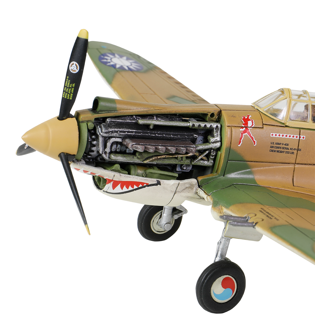 美軍寇帝斯 P-40B / 鹰81A-2