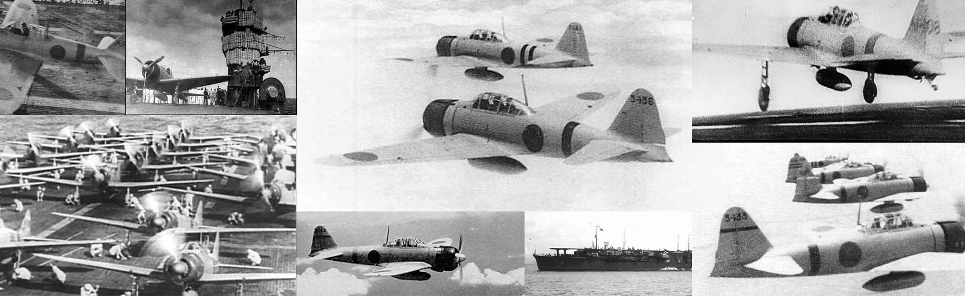 三菱A6M2 "零式" （21型） 戰鬥機
