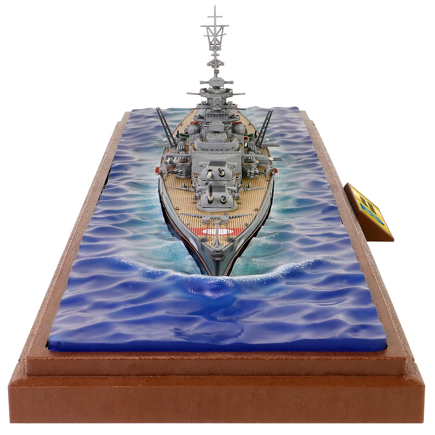 1:700俾斯麦号战舰 水线版