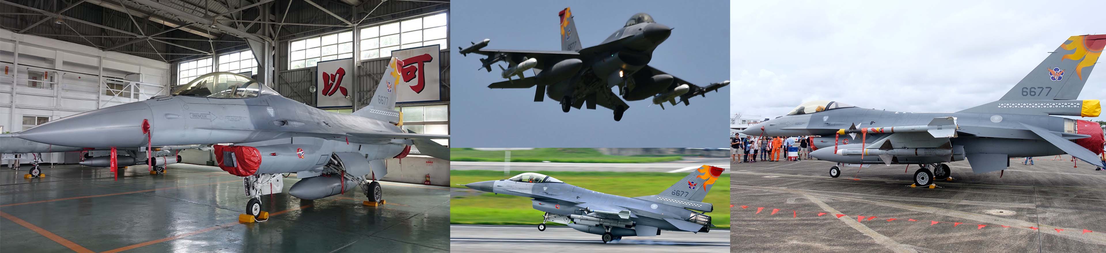 F-16A批次20「毒蛇」戰鬥機（國際版）