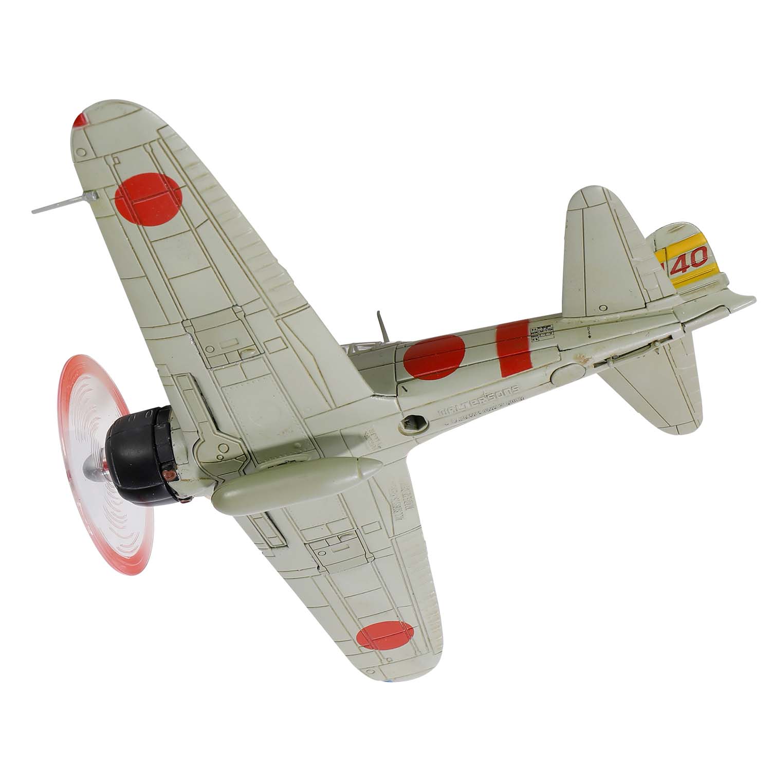 三菱A6M2 "零式" （21型） 战斗机