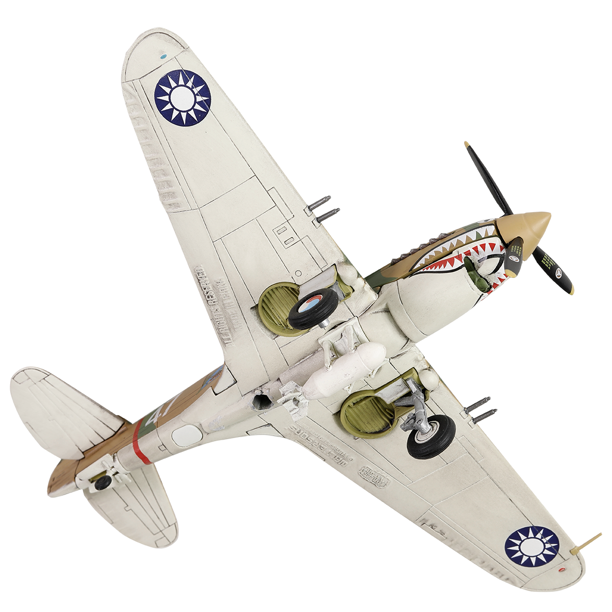 细致的移印图案