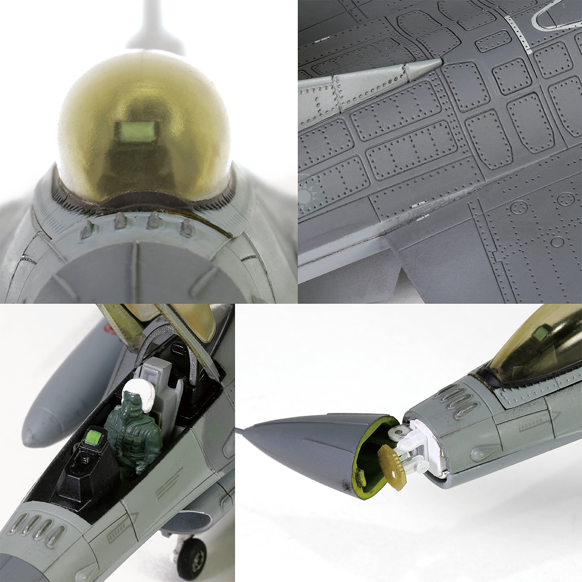 真实还原气泡式座舱和活动式天线罩及复杂精细的机身铆钉细节